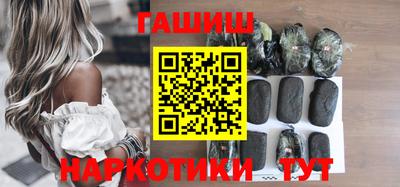 ПСИЛОЦИБИНОВЫЕ ГРИБЫ Жуковский