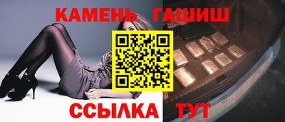 ALPHA PVP Заволжье