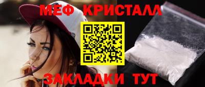 ALPHA PVP Заволжье