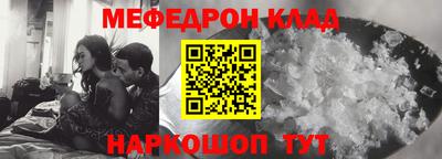 ПСИЛОЦИБИНОВЫЕ ГРИБЫ Жуковский