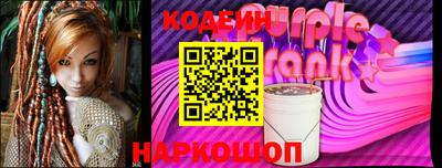 ПСИЛОЦИБИНОВЫЕ ГРИБЫ Жуковский