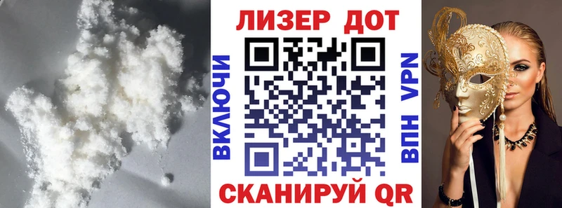 blacksprut вход  Зеленодольск  маркетплейс формула  Лсд 25 экстази кислота 